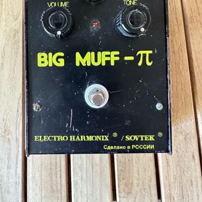 Electro-Harmonix Black Russian Big Muff Pi