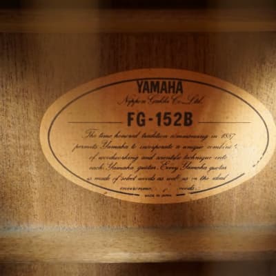Yamaha FG-152B - Natural Nippon Gakki w/ Chipboard Case image 10