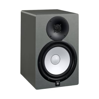 Yamaha HS8 8 Inch Powered Studio Monitor (Each) In Slate Grey | Reverb