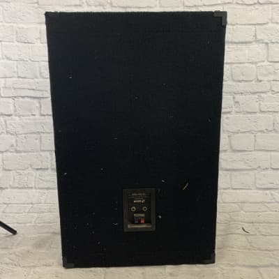 Gemini GSM-1545 モニタースピーカー リスニング ライブハウス