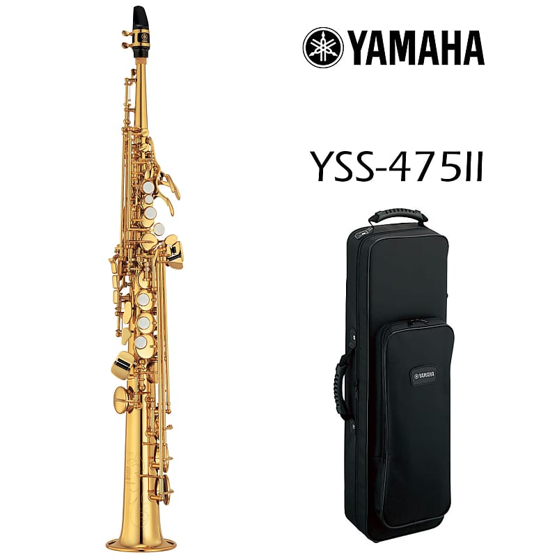 Yamaha Soprano Sax - YSS 475 II | Reverb Canada