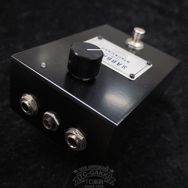 PHANTOM FX sabbath “Black Gaze” | Reverb