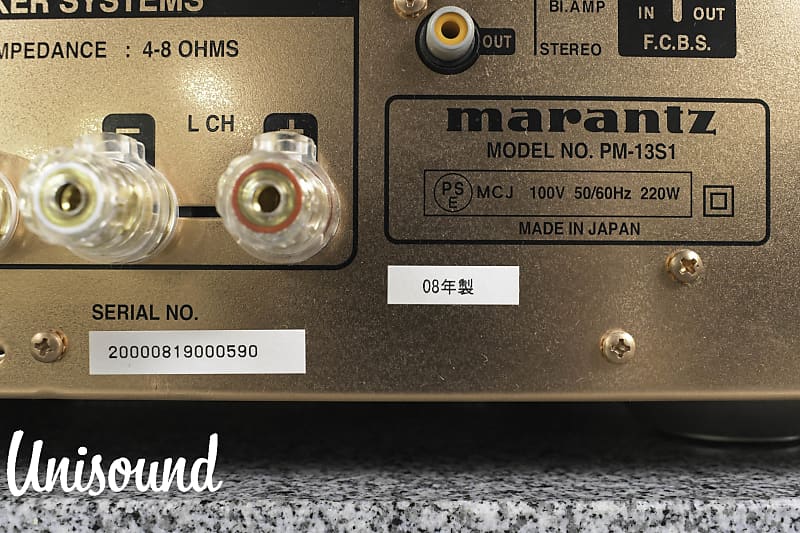 Marantz PM-13S1の仕様 マランツ