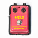 Guyatone HD2 Harmonic Distortion - Guitar Effect Pedal - Micro Effect Series
