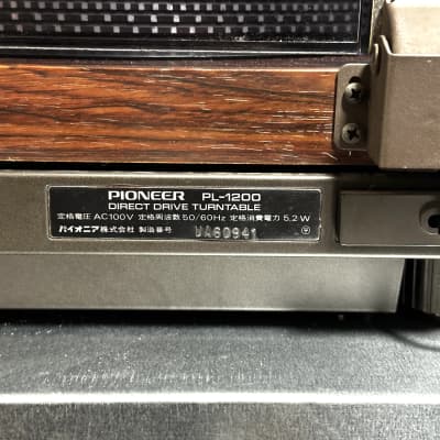 Pioneer PL-1200 Vintage Direct Drive Turntable image 12