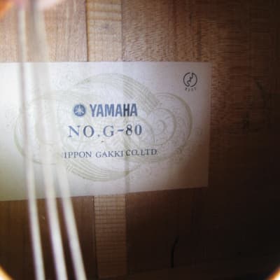 Yamaha Classical Guitar G-80 1970ies Natural image 6