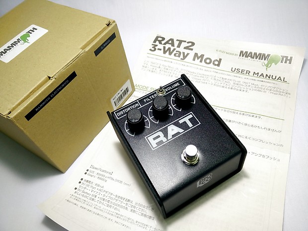 RAT クローンMOD　ハンドメイド RAT クローンMOD ハンドメイド - メルカリ