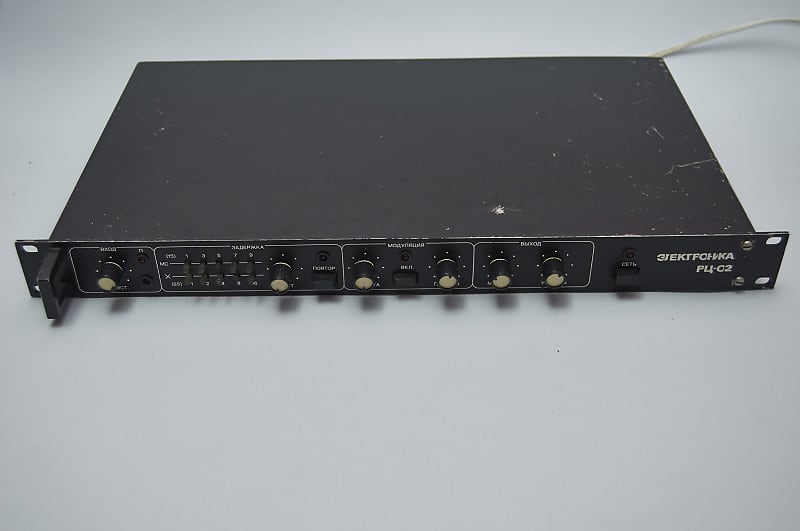 Elektronika RC-02 80's Vintage Rare Soviet Russian Rack Multi | Reverb