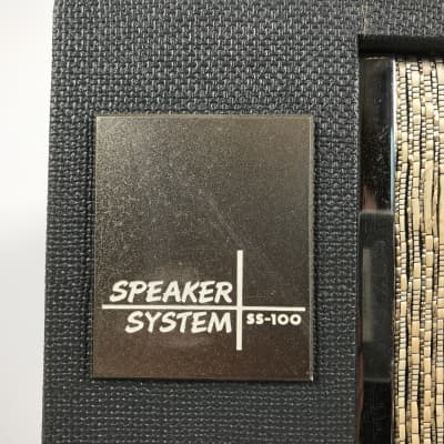 Akai SS-100 2 Way Portable Speakers image 2