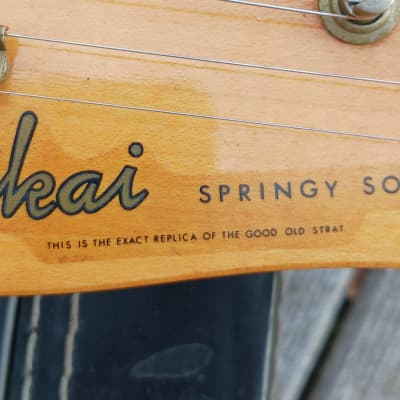 Tokai Springy Sound Japan vintage SRV image 4