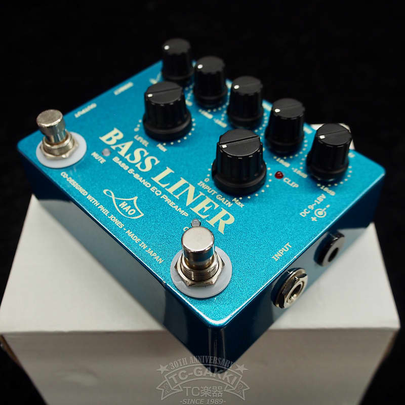 HAO BASS LINER 5-BAND EQ PREAMP | Reverb