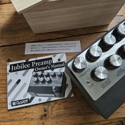 Flying Teapot Jubilee Preamp | Reverb