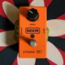 MXR Phase 90 (M101-2004) mid-2000s Orange