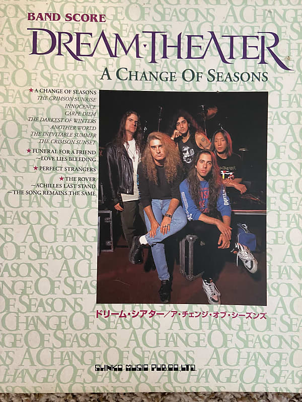 Dream Theater - A Change of Seasons - Guitar and Bass tab