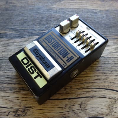 希少　Guyatone DISTORTION I bought a vintage Guyatone Distortion - DID I MAKE A
