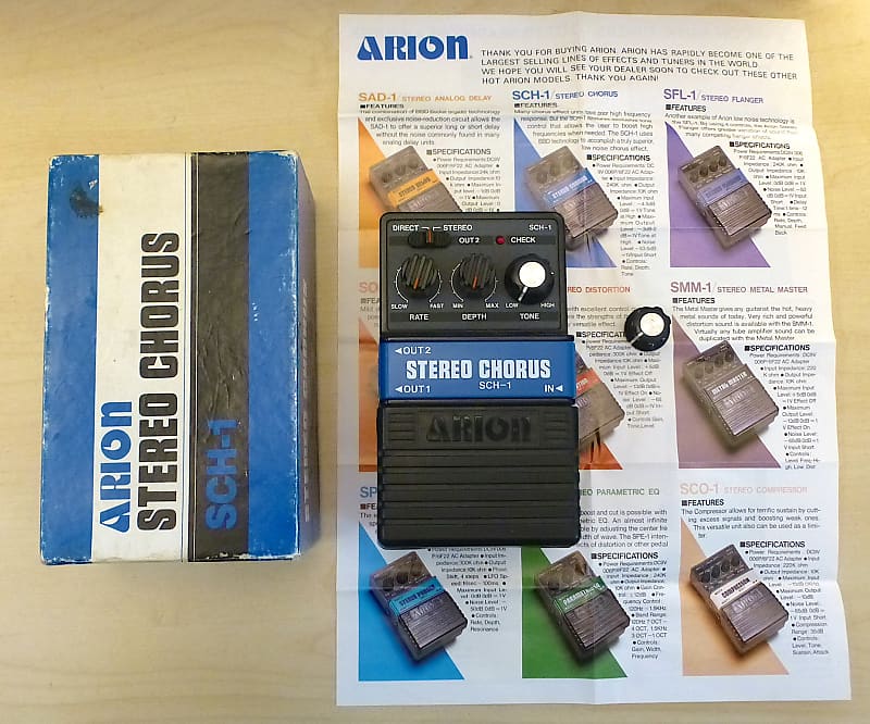 Arion SCH-1 Stereo Chorus