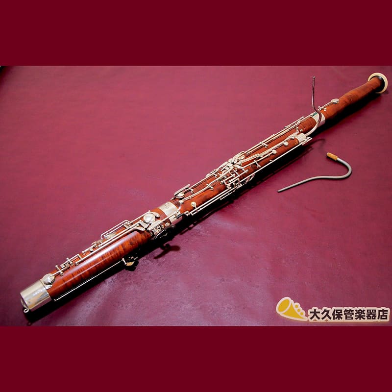 1991 Bernd Moosmann 447A bassoon