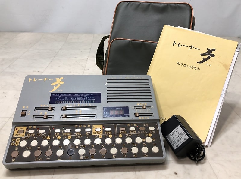 Suiko ST60 8 sounds Synthesizer koto shakuhachi kokyu Reverb