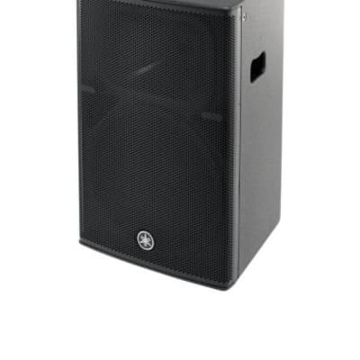 YAMAHA DHR15 image 2