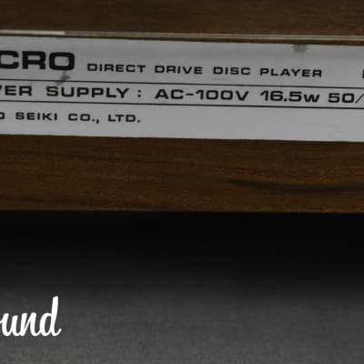 Micro DD-7 direct drive turntable in Very Good Condition image 22