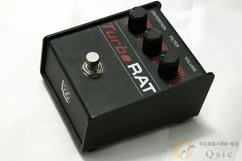 ProCo Turbo RAT
