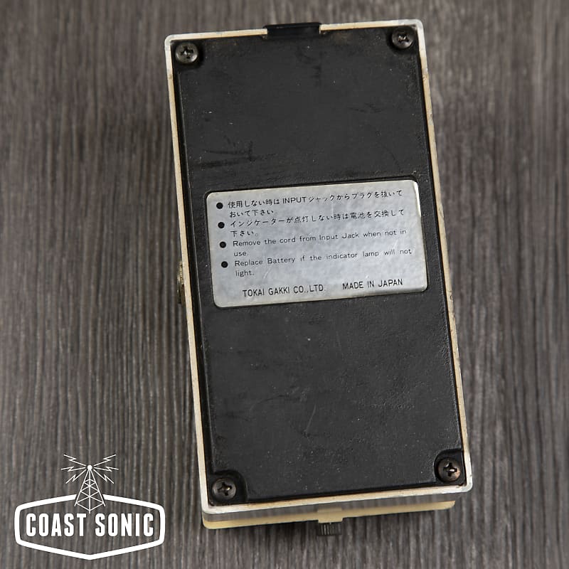 TOKAI PHASER Z-Ⅱ Tokai Z-II Phaser 1980s | Reverb Canada