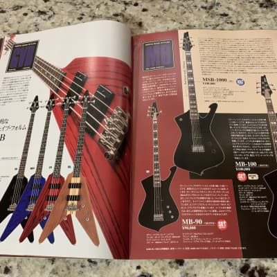 Greco Guitar Catalog 90's Japanese MR PT LG MS GV AP MB VB TVP