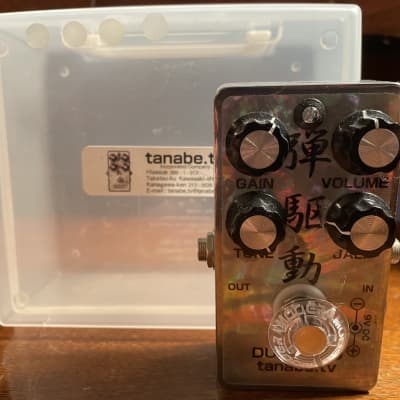 Reverb.com listing, price, conditions, and images for tanabe-dumkudo