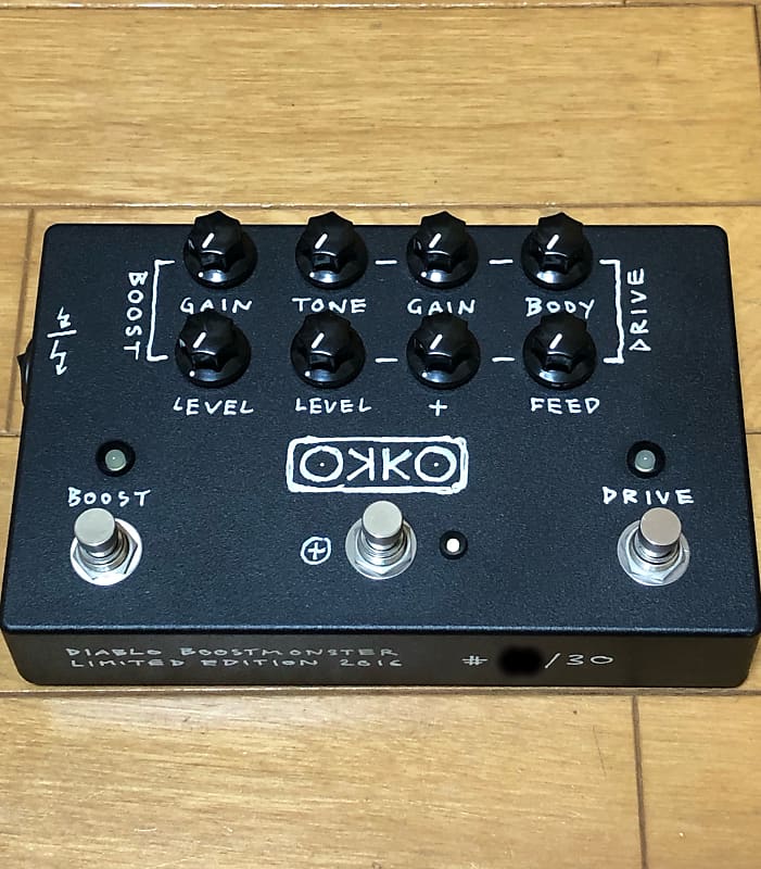 okko fx diablo limited edition 2016