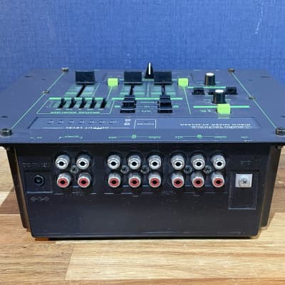 Very Rare] Audio-Technica AT-MX33G DJ Mixer | Reverb