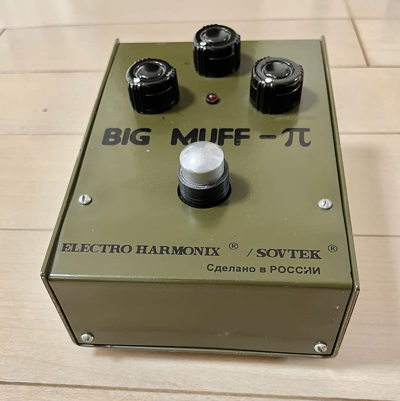 Electro-Harmonix Big Muff Pi Green Russian Sovtek Bubble Font