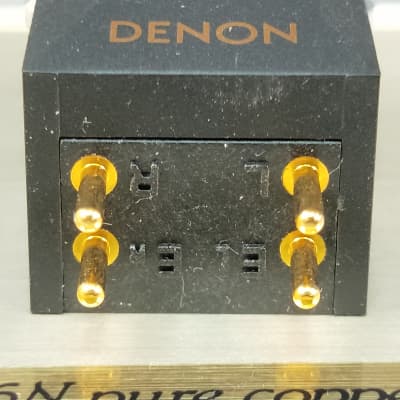 Denon DL-103R 6N Pure Copper Moving Coil Cartridge In Excellent Condition image 13