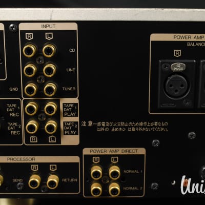 Sansui AU-α707XR Integrated Amplifier in Very Good Condition image 17