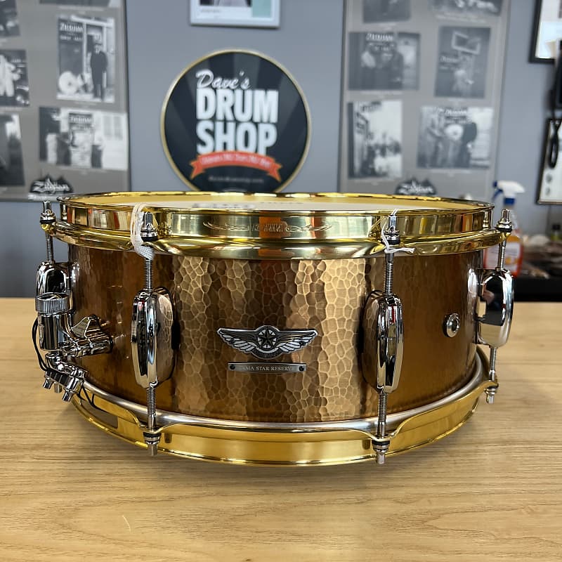 Tama Star Reserve Hand Hammered Brass Snare Drum - 5.5 x 14-inch - Natural