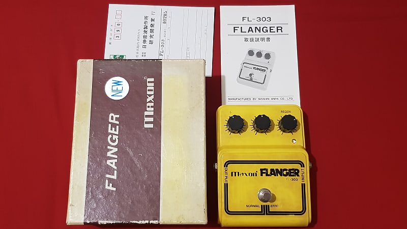 Maxon/Ibanez FL-303 Analog Flanger Pedal Vintage 70's Made In Japan - With Box And Manual image 1