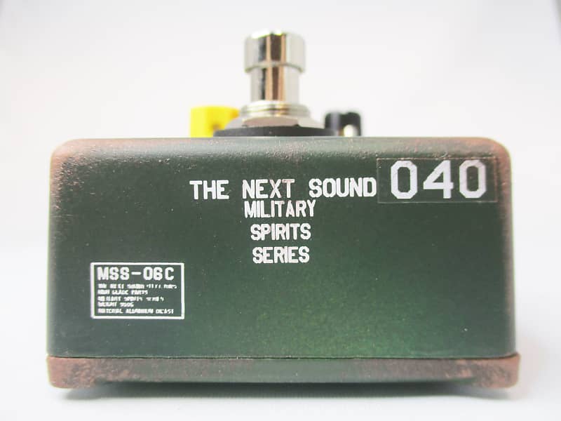 THE NEXT SOUND MILITARY SPIRITS SERIES MSS-06 C