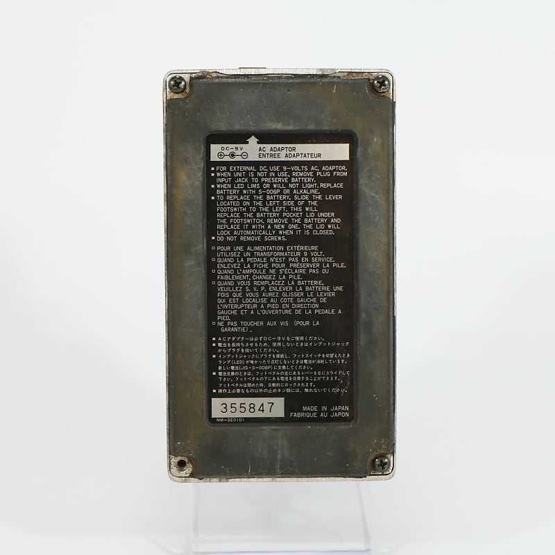 日本製 Ibanez CSL STEREO CHORUS コーラス　エフェクター 日本製 Ibanez CSL STEREO CHORUS コーラス エフェクター - メルカリ