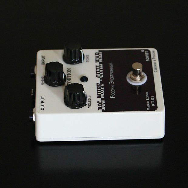 ジャンク】Big Muff （USA）& Vox V845 セット