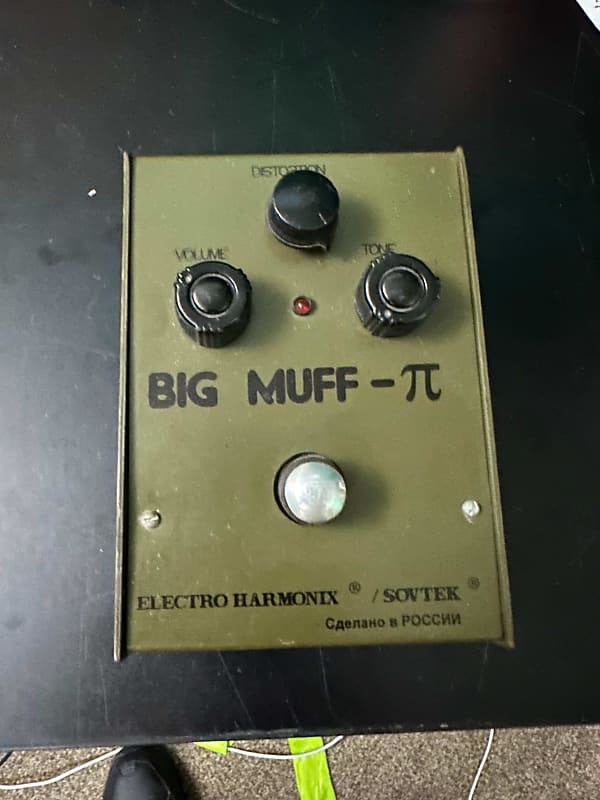 Electro-Harmonix Big Muff Pi V7 (Green Russian) | Reverb