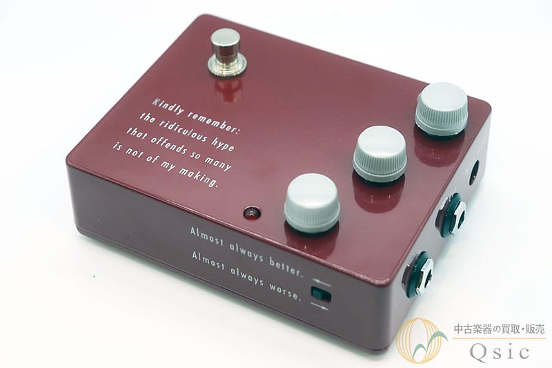 KLON  KTR  とても綺麗。 Exploring the Charm of the Legendary Successor: Klon KTR