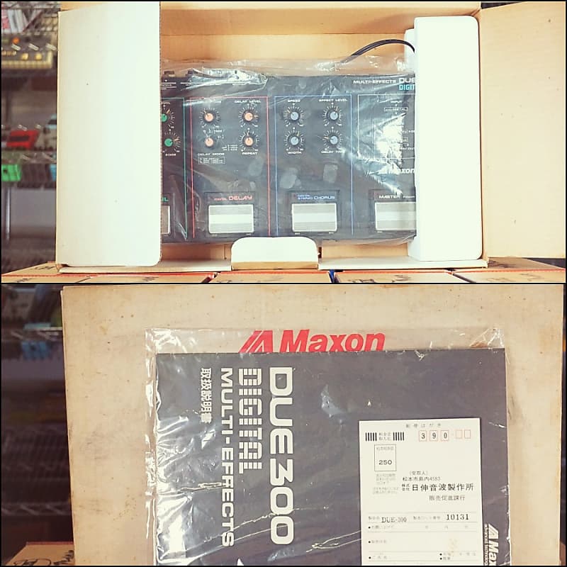 Maxon DUE300 デジタルマルチエフェクター 日本最大級 Maxon DUE300 DIGITAL DTM・DAW - DTM・DAW