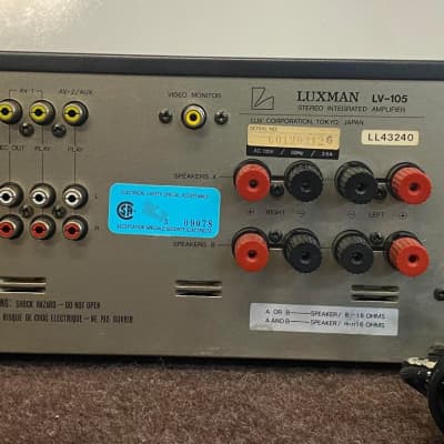 LUXMAN LV-103 / 105 Speaker terminal 