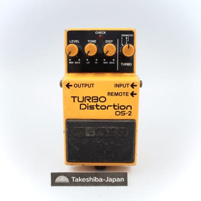 Boss DS-2 Turbo Distortion 1987 - 1989 Made In Japan | Reverb Canada