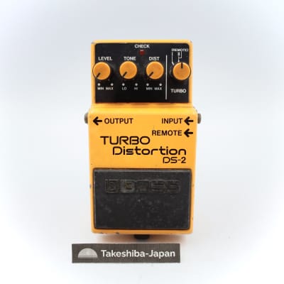 Boss DS-2 Turbo Distortion 1987 - 1989 Made In Japan