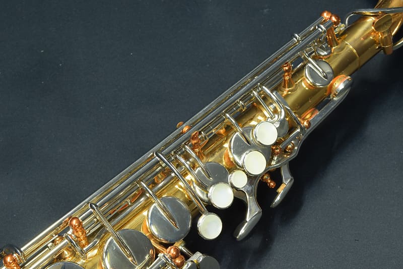 Yamaha Yas 22 (09/05) | Reverb