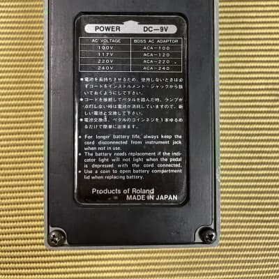 Boss PH-1 Phaser (Japan, Silver Screw, Black Label) 1980