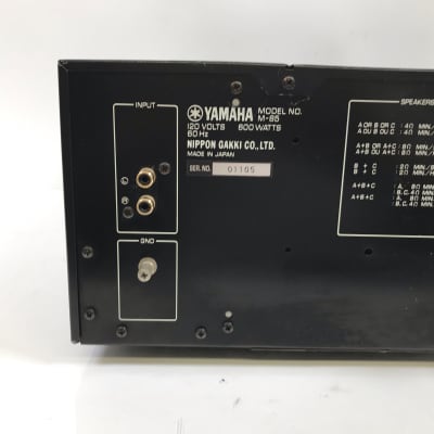 Yamaha M-85 Natural Sound Amplifier image 9
