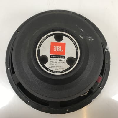 JBL 2206HPL スピーカー 8Ω JBL 2206HPL スピーカー 8Ω