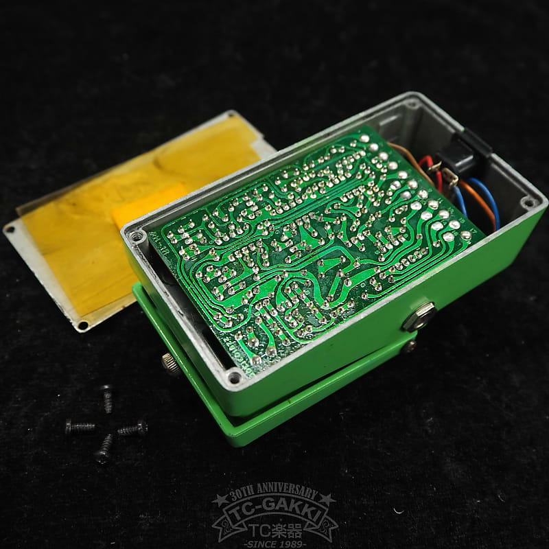 BOSS PH-1R Phaser (Silver Screw/JAPAN) | Reverb