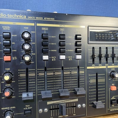 オーディオテクニカ Audio Technica AT-MX100 ディスコミキサー